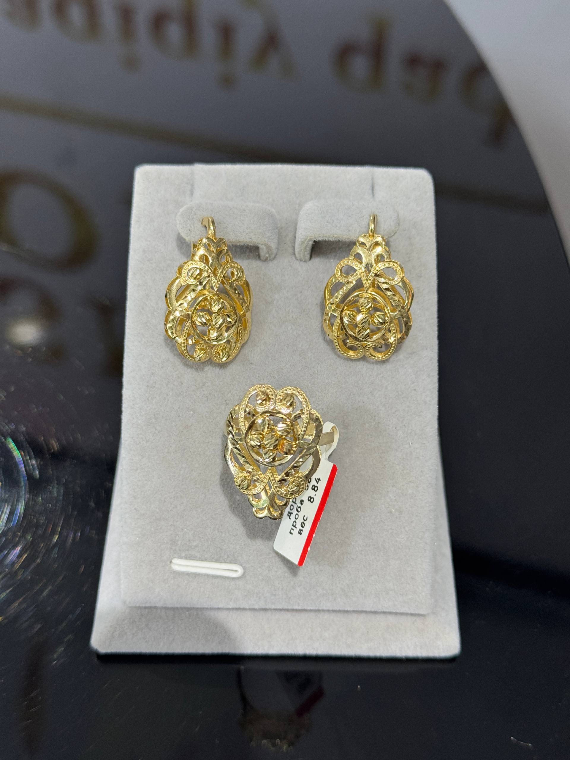 Dorika komplekt — 585 proba, 8.84g