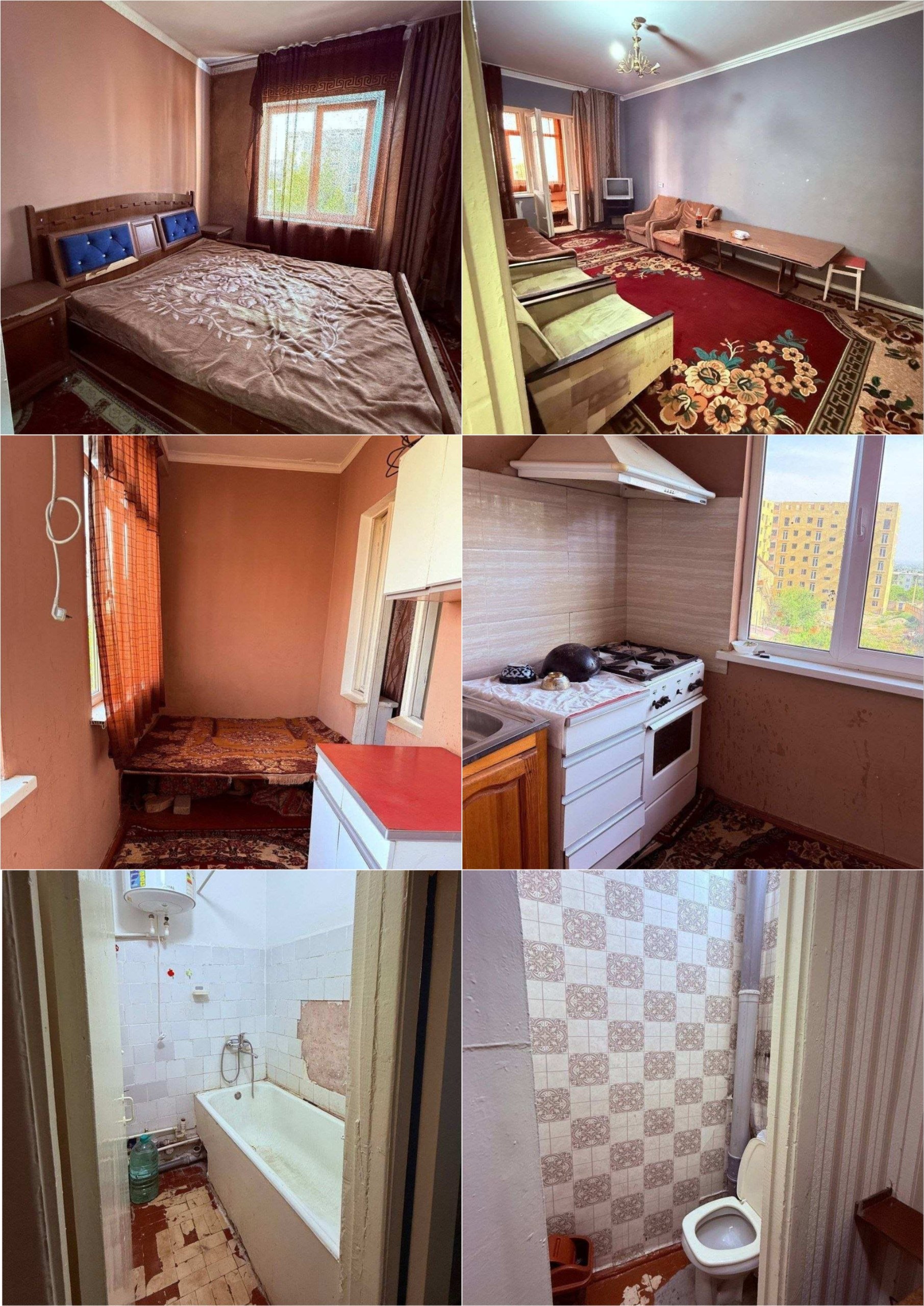 Квартира сотилади
