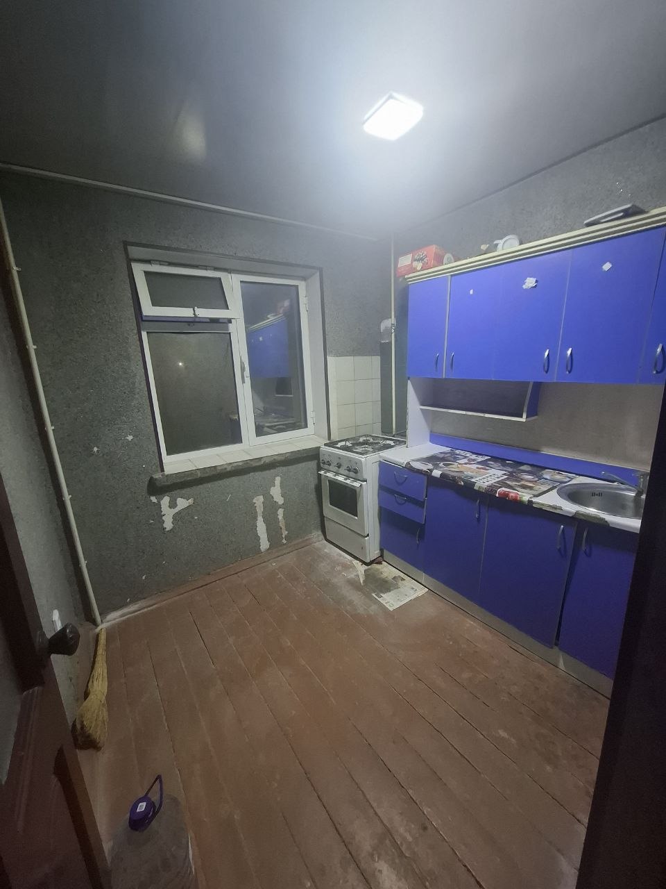 2 xonali kvartira