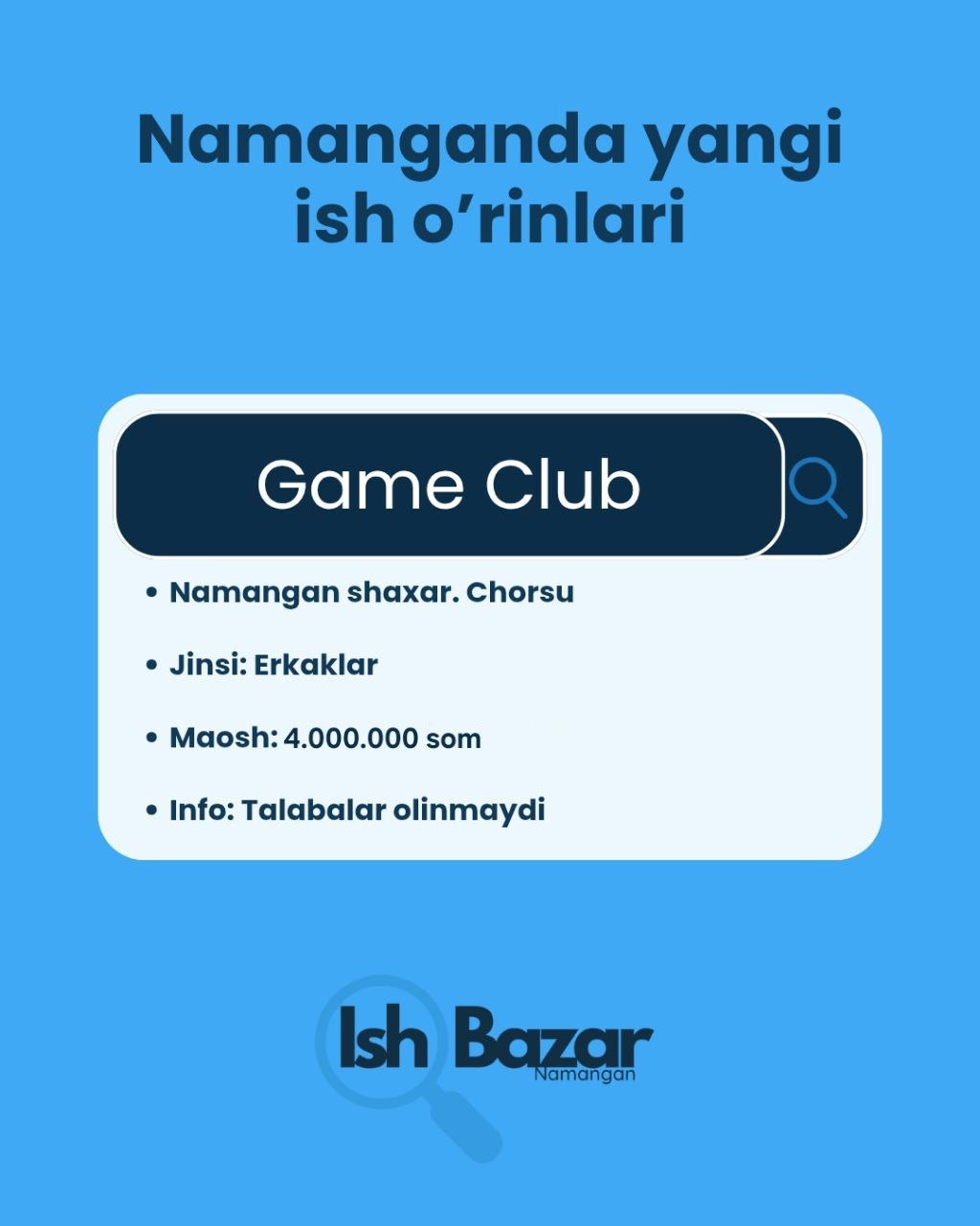 Hudud Namangan