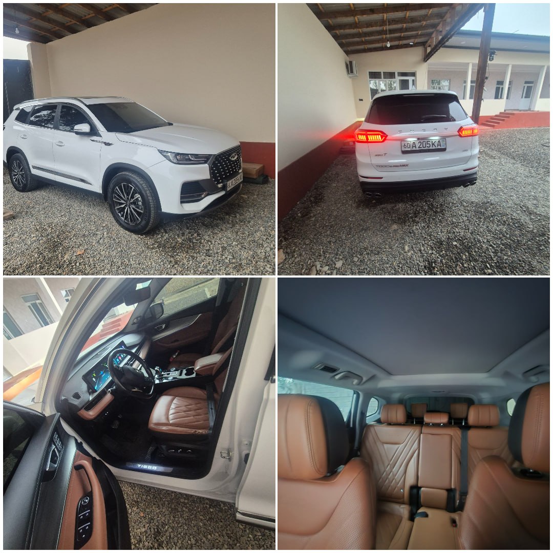 Chery 2023