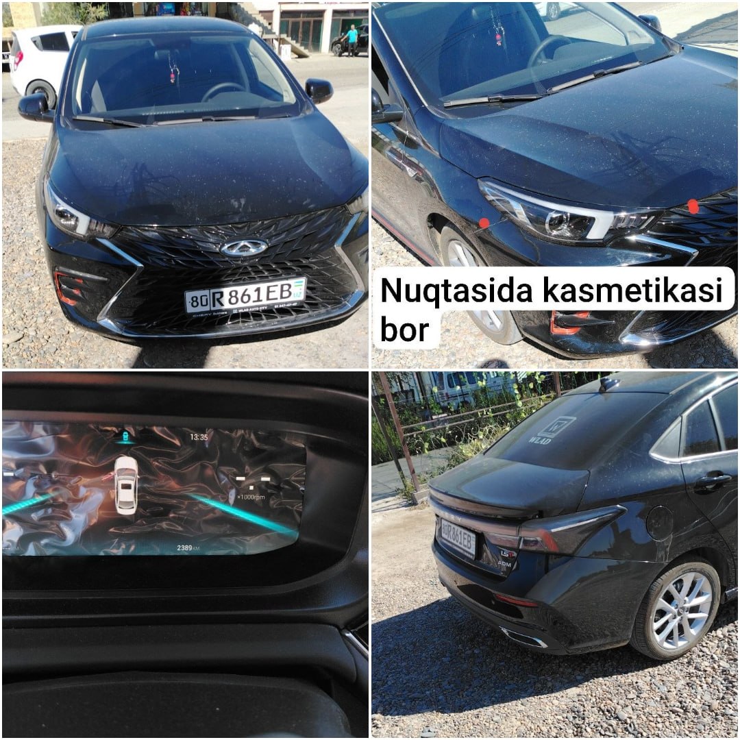 Chery 2026