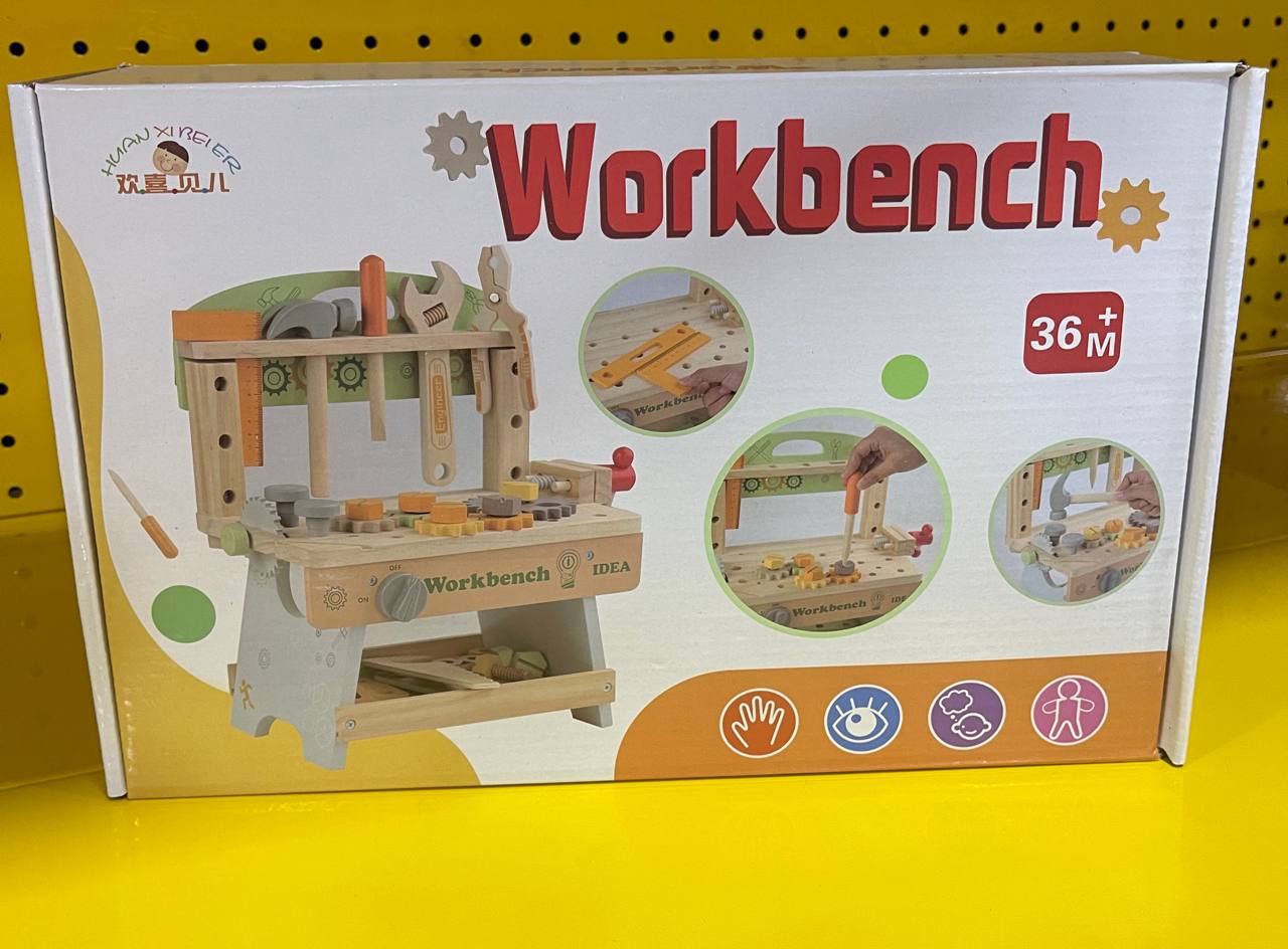 Bolajonlar uchun workbench o'yinchoq — maxsus