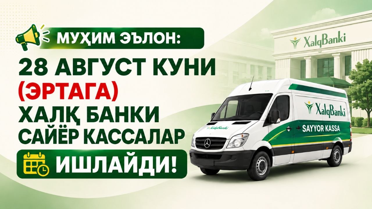 Мустақиллигимизнинг 35 йиллик байрами муносабати билан
