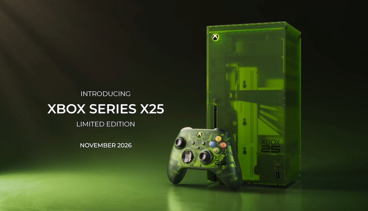 Юбилейная Xbox Series X25 неприятно удивит ценой