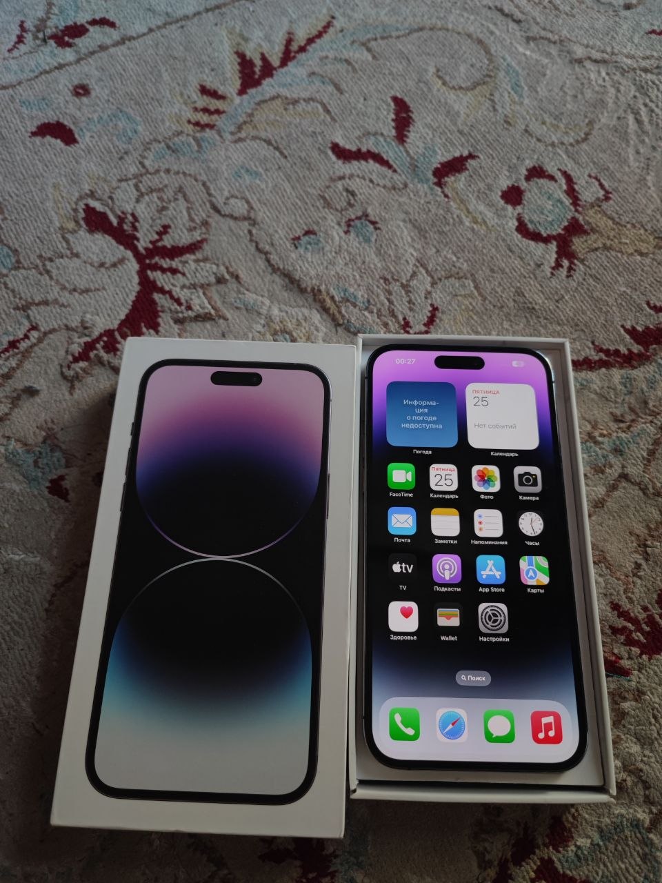 IPhone 14 Pro Max