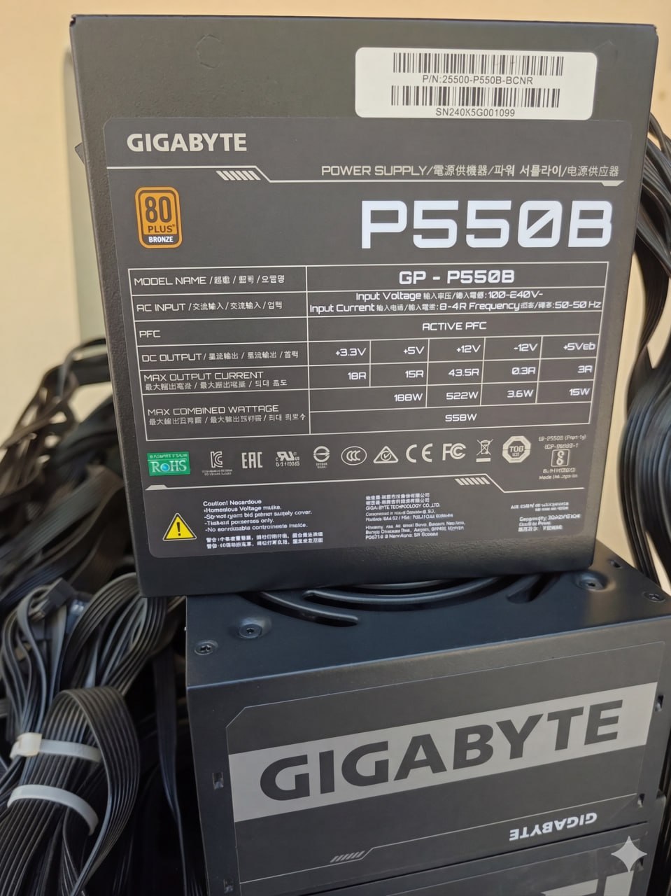 Gigabyte P550B 550W — original power supply