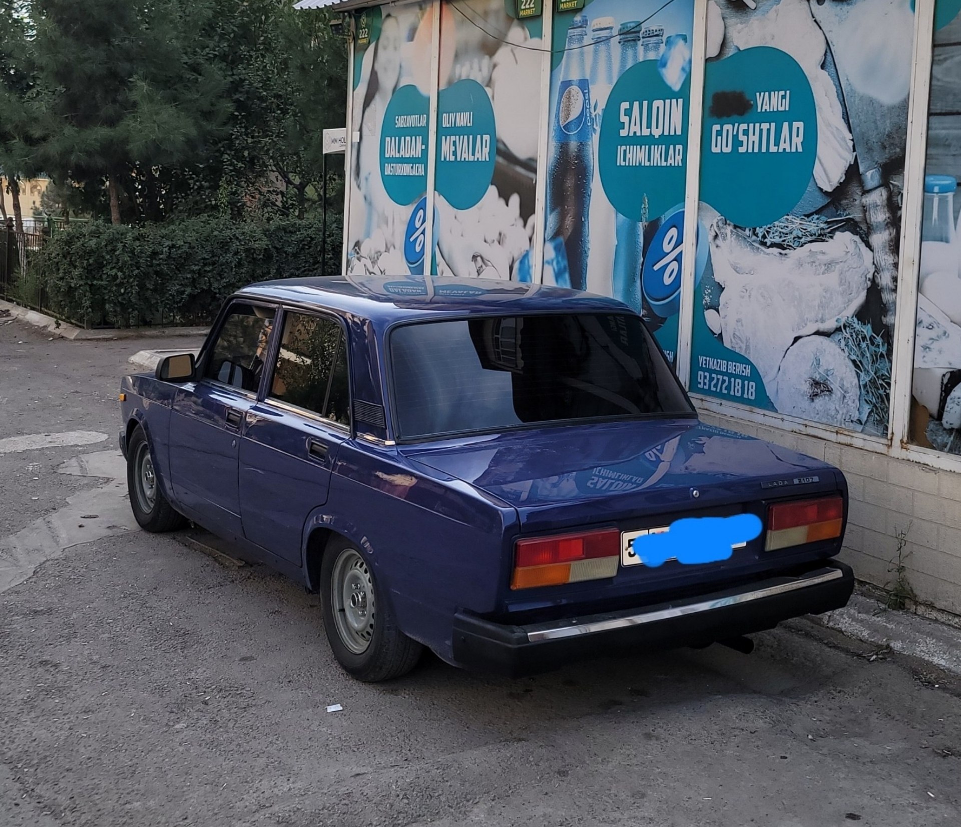 Лада 2107 сотилади