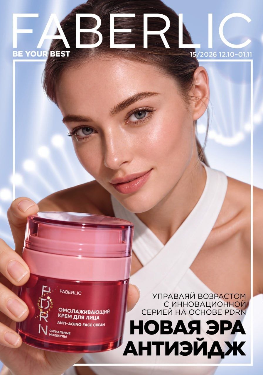 Консультанты Узбекистана