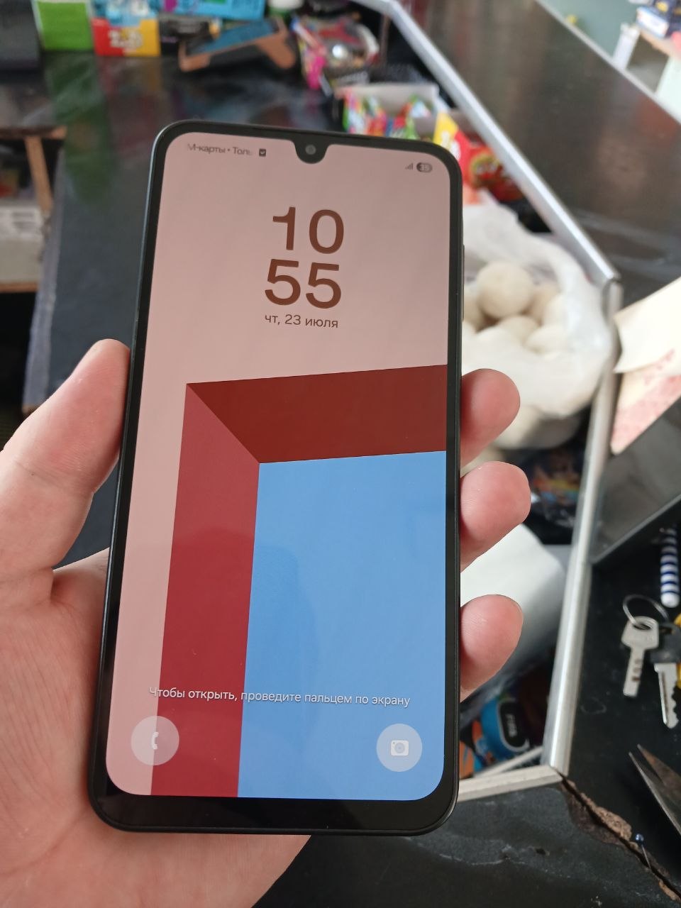 Samsung A 17