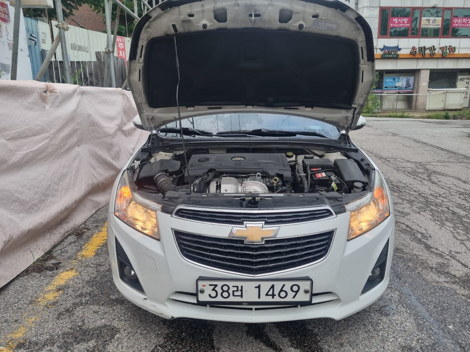 Chevrolet 2014