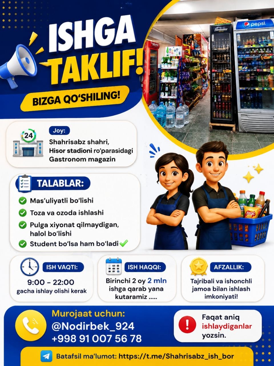 ISHGA TAKLIF BIZGA QO‘SHILING