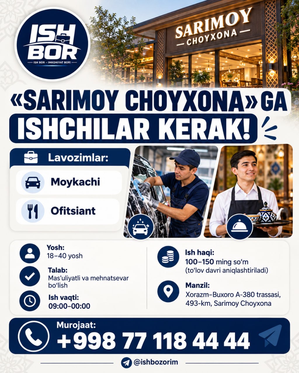 Ish qidiryapsizmi «Sarimoy Choyxona»ga ishchilar kerak
