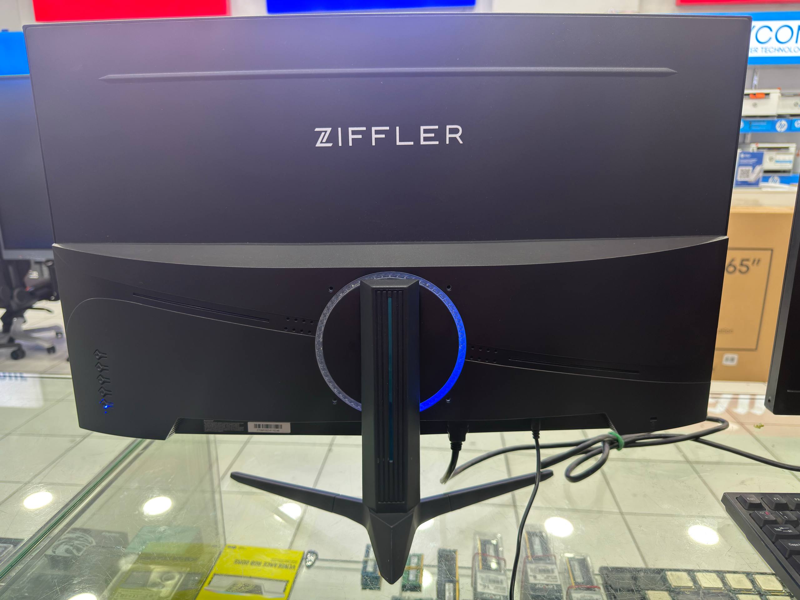 Monitor