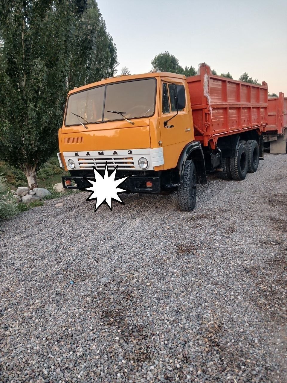 Kamaz 1988