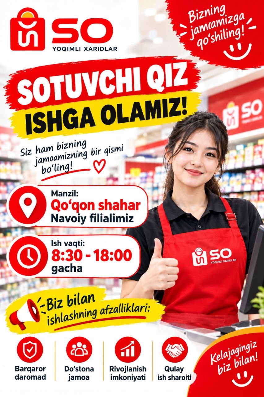 SO KOMPANIYASI ISHGA TAKLIF QILADI