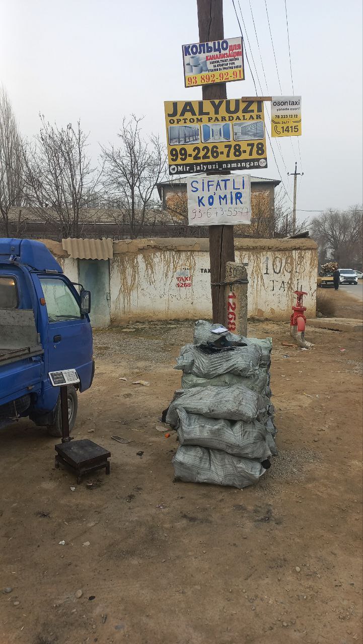 Sifatli kumir — yetkazib berish xizmati