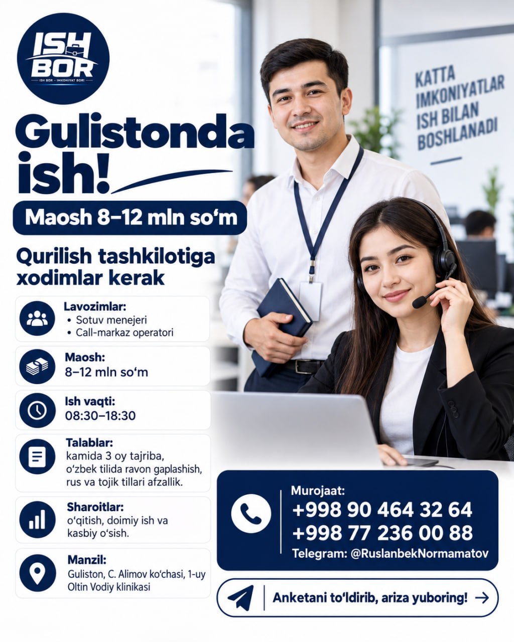Gulistonda ish Maosh 8– so‘m