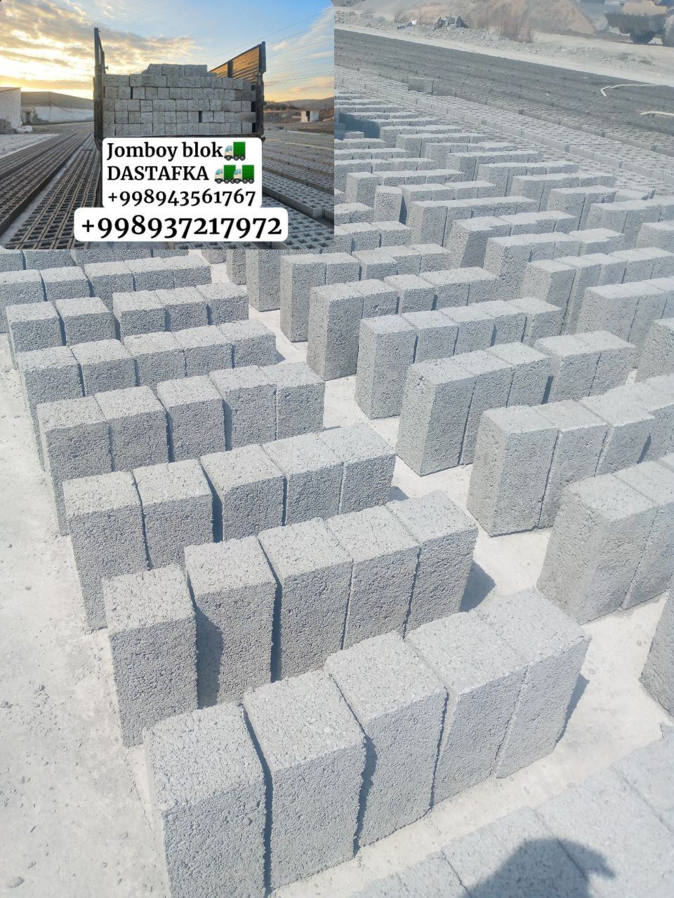 Жомбой blok — 100% sifatli