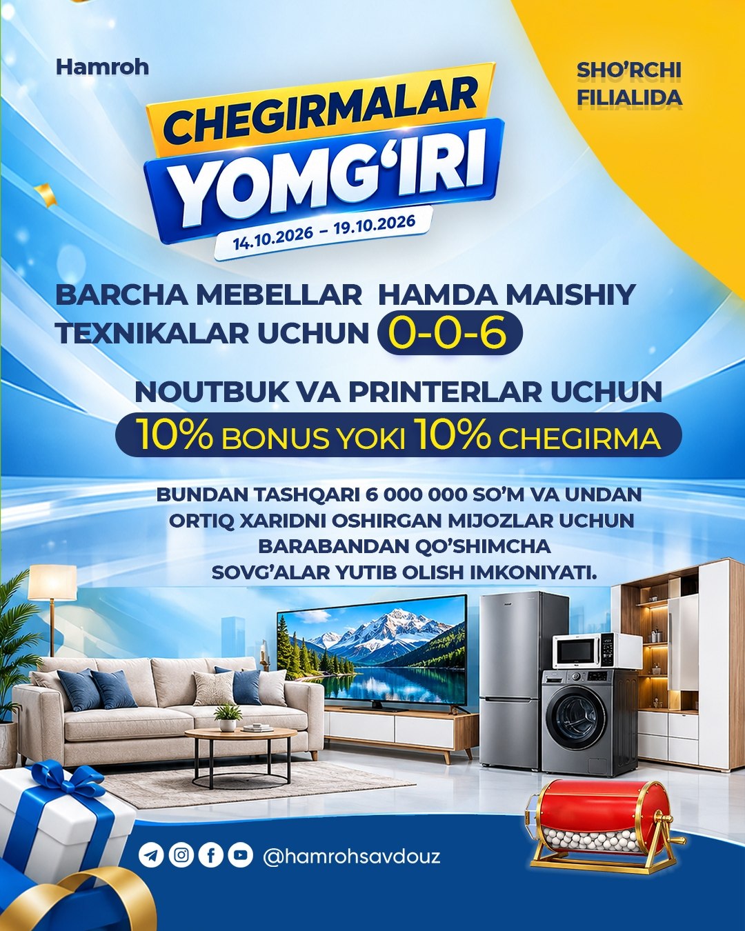 CHEGIRMALAR YOMG‘IRI —SHO‘RCHIDA