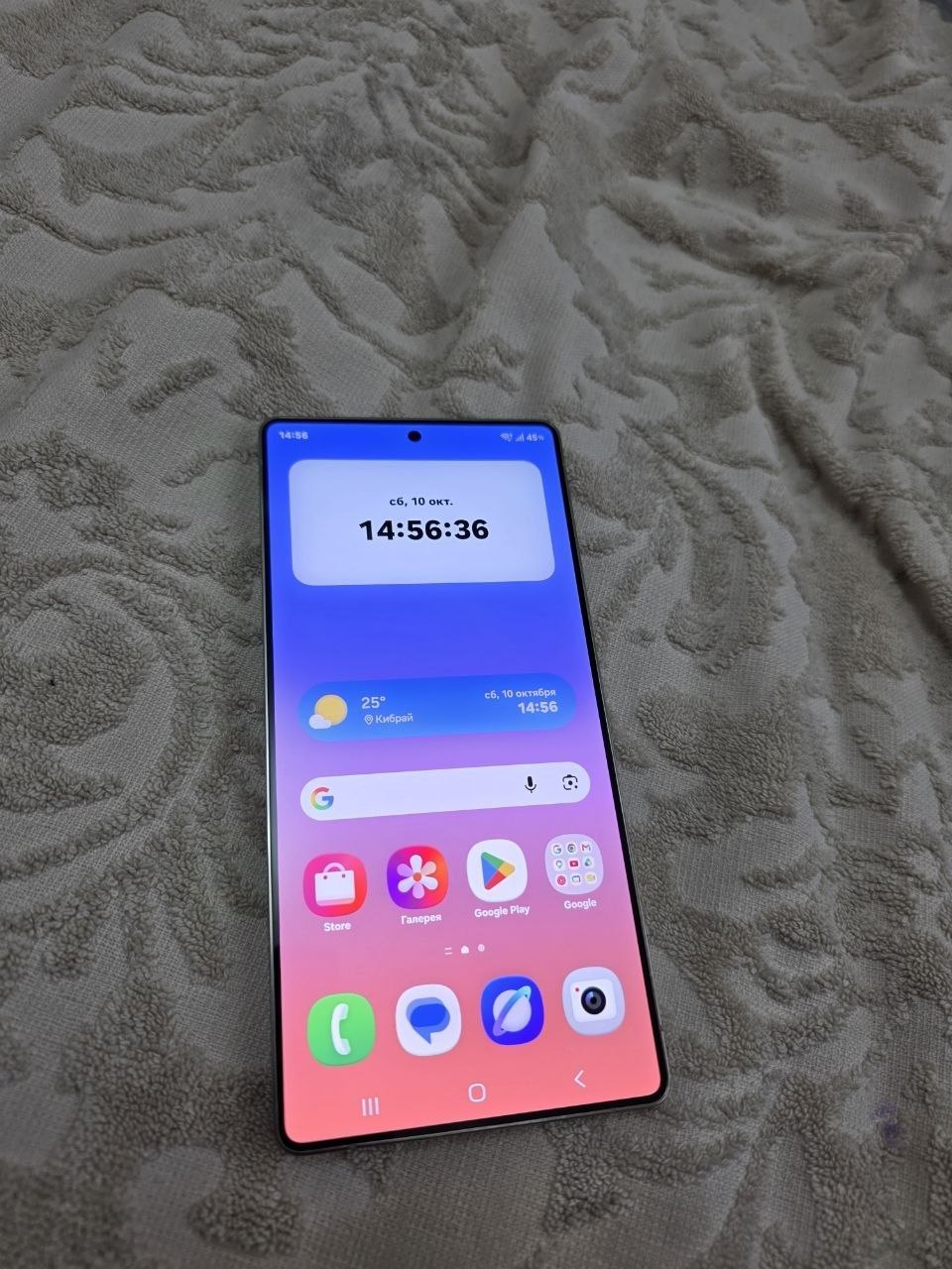 Nomi va modeli Samsung Galaxy S25 Ultra