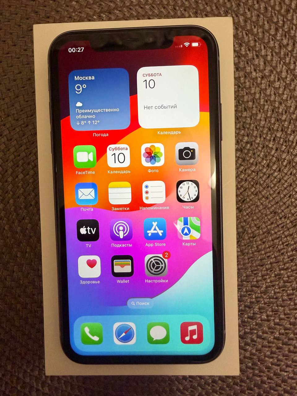 IPhone 11 в хорошем состоянии Память 128 Гб не