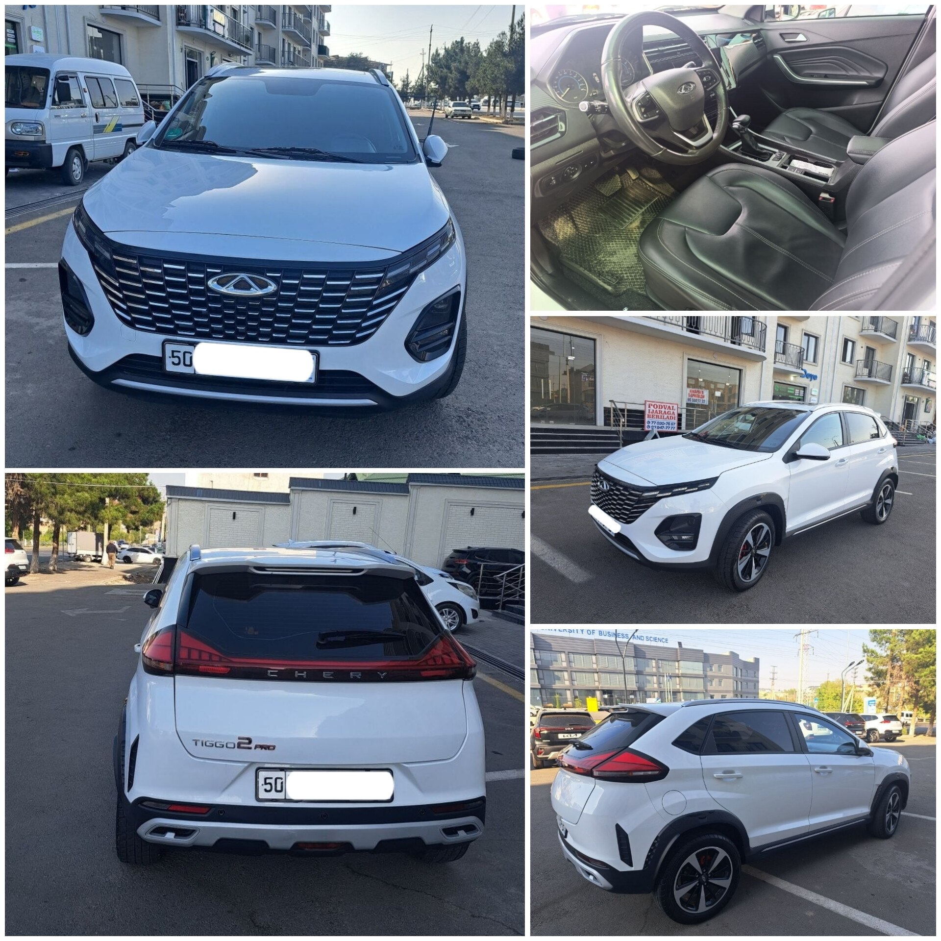Chery 2025