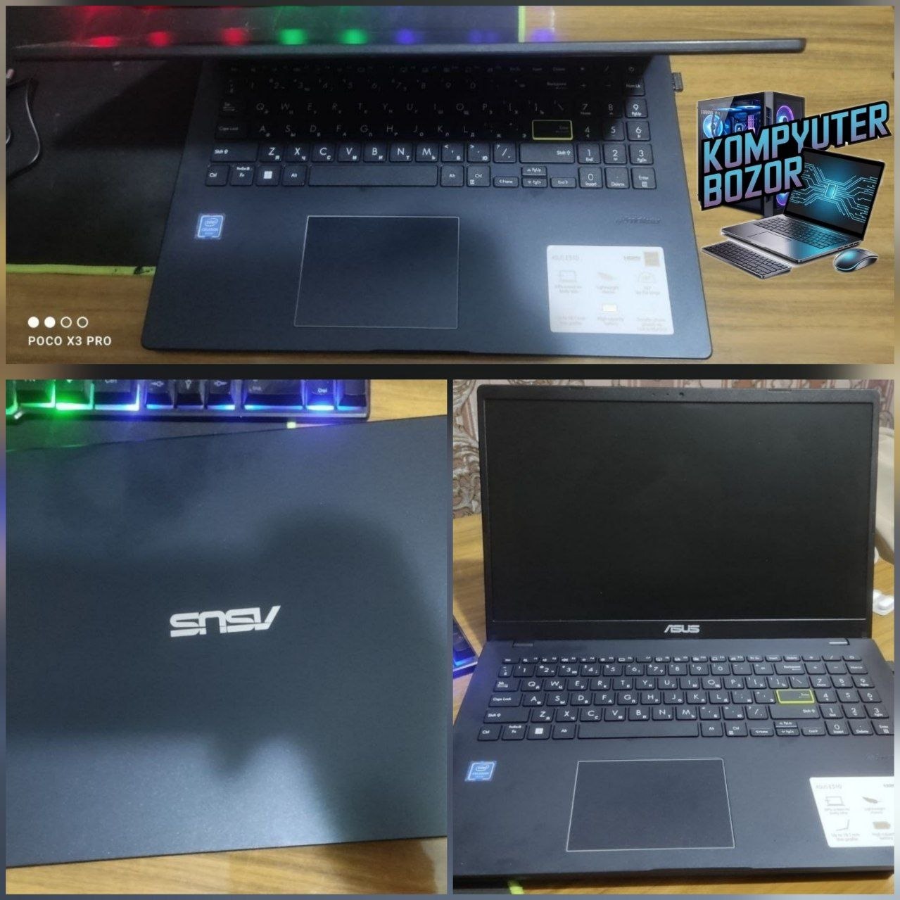 Asus