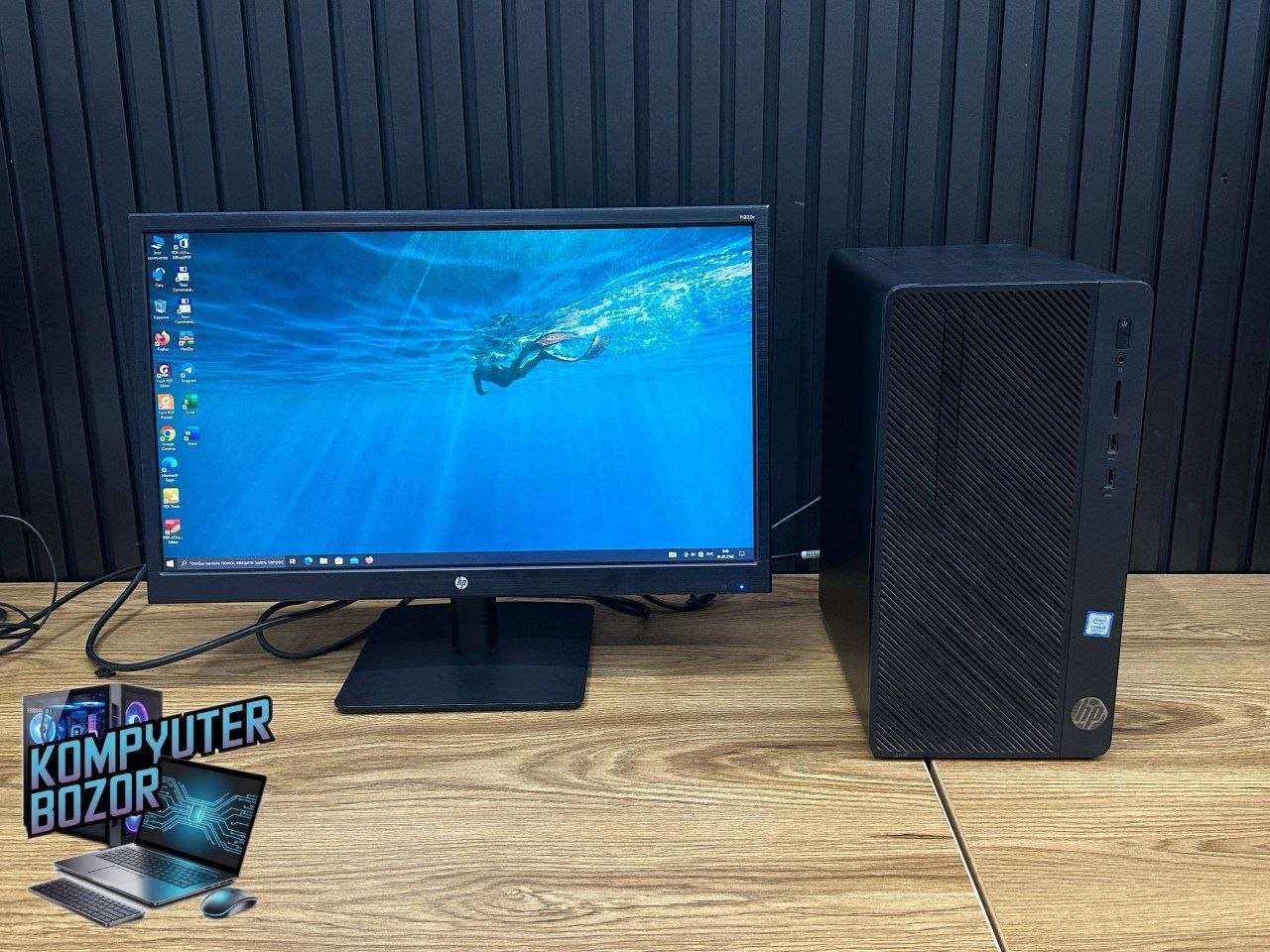 Case HP 290 G2-MT Business