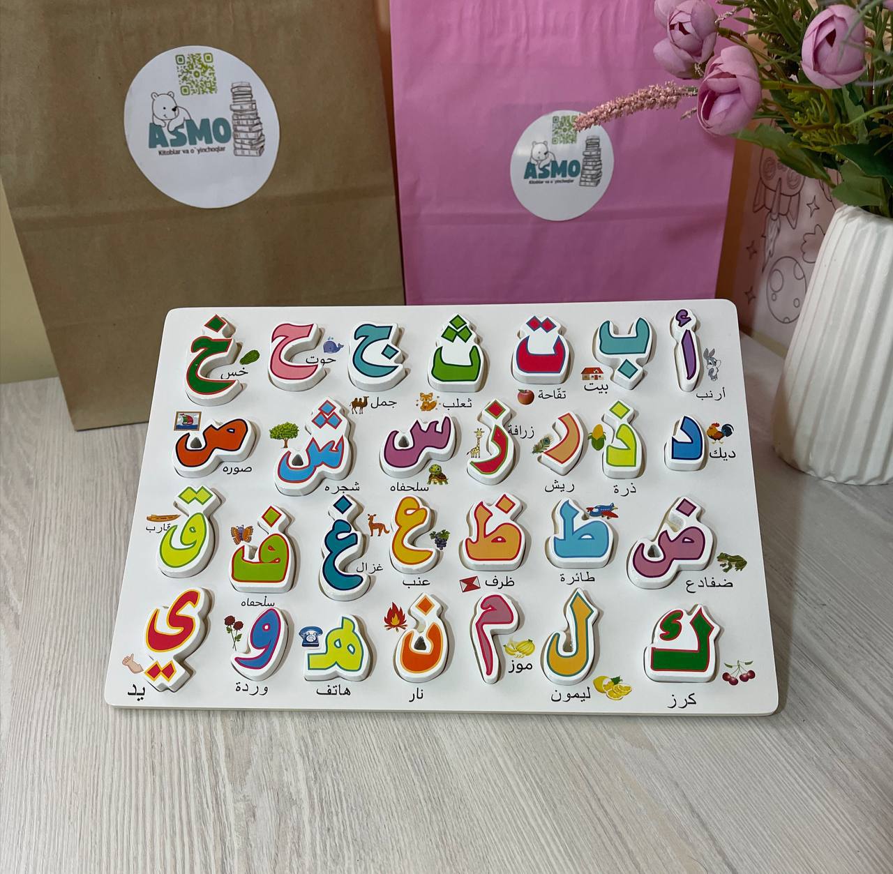 Arab alifbosini o‘rganish uchun yog'och doska