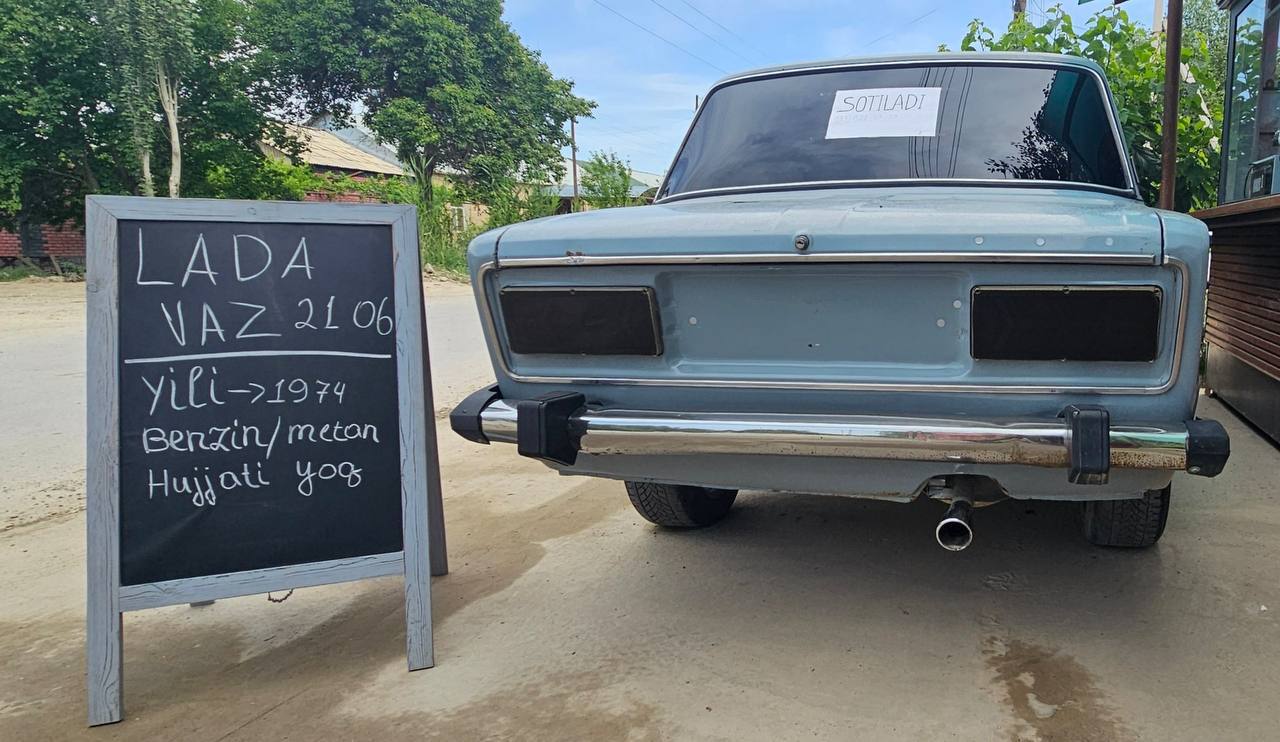 ВАЗ 2106 сотилади