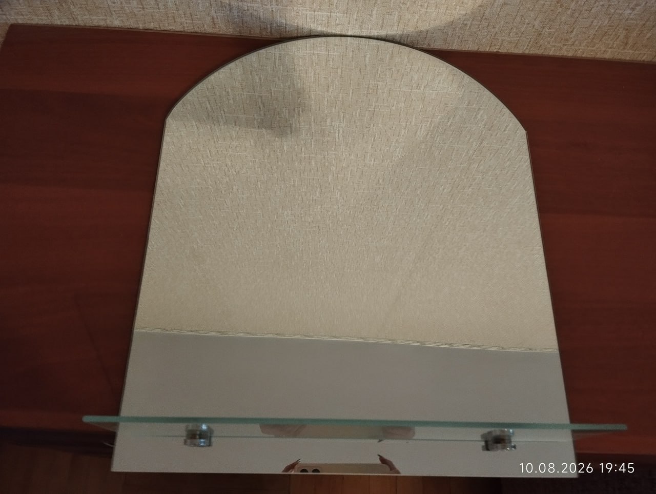 Zerkalo d/vannoy 40*60 — sifatli