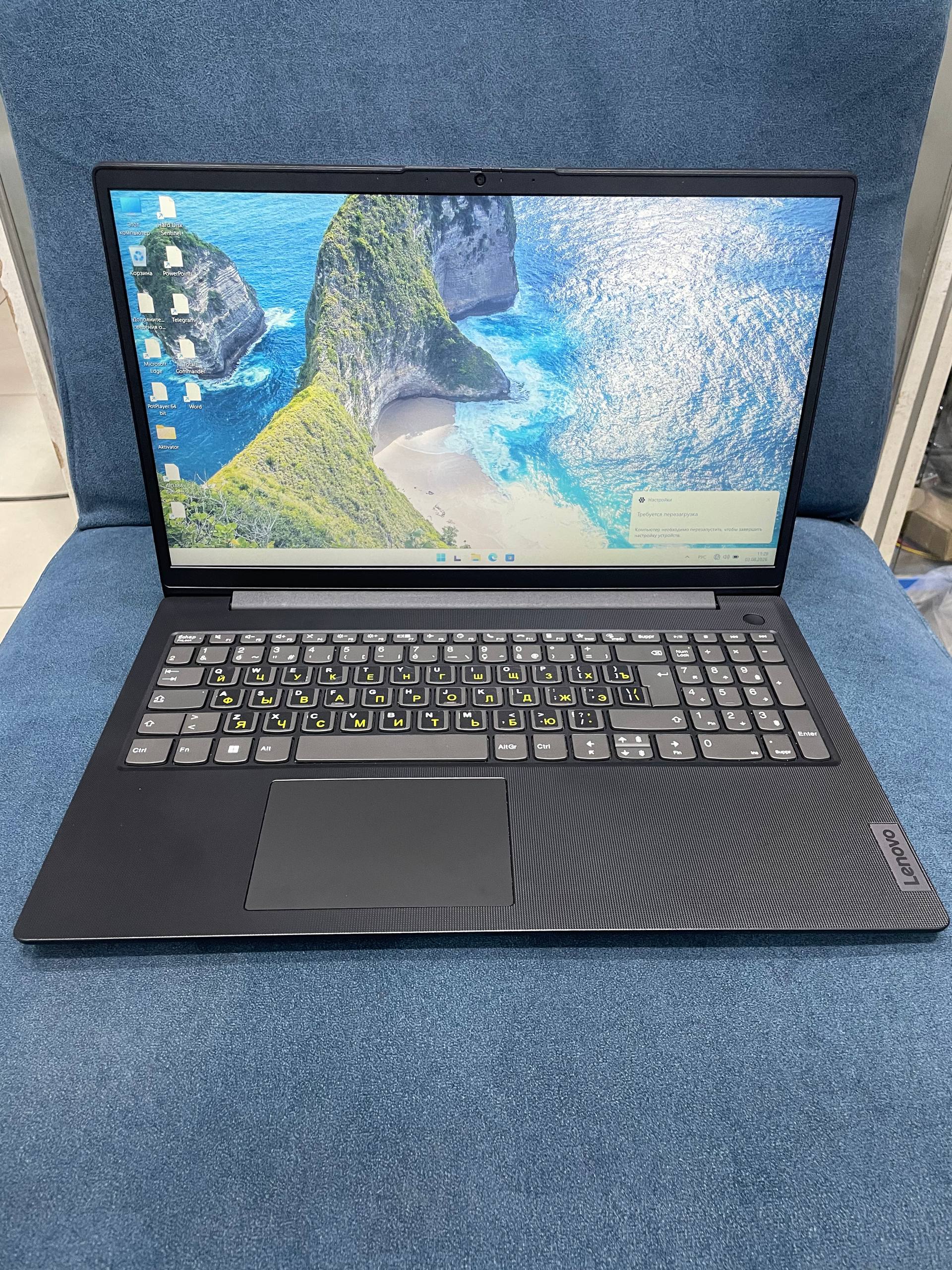 Lenovo