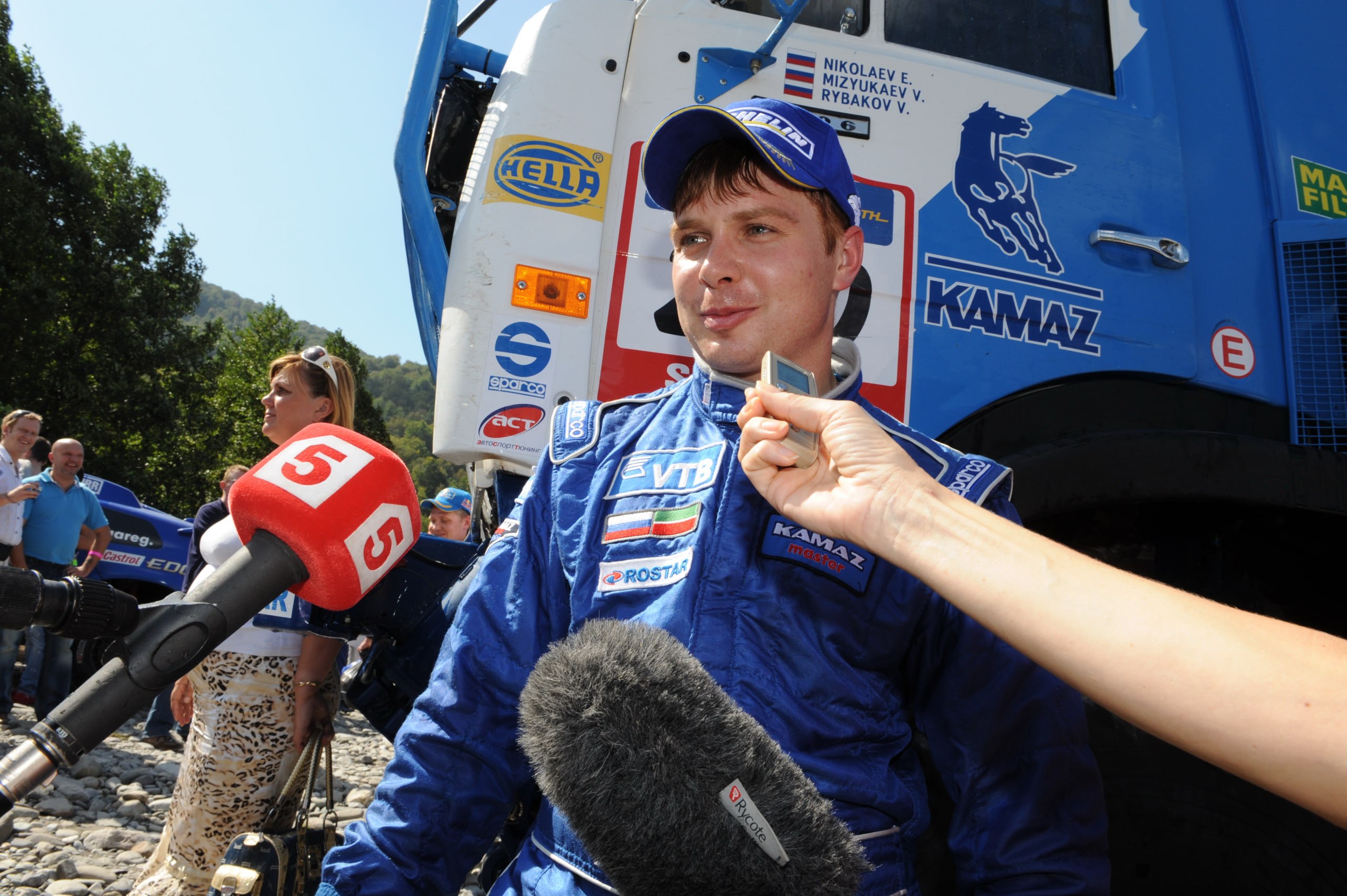Kamaz 2010