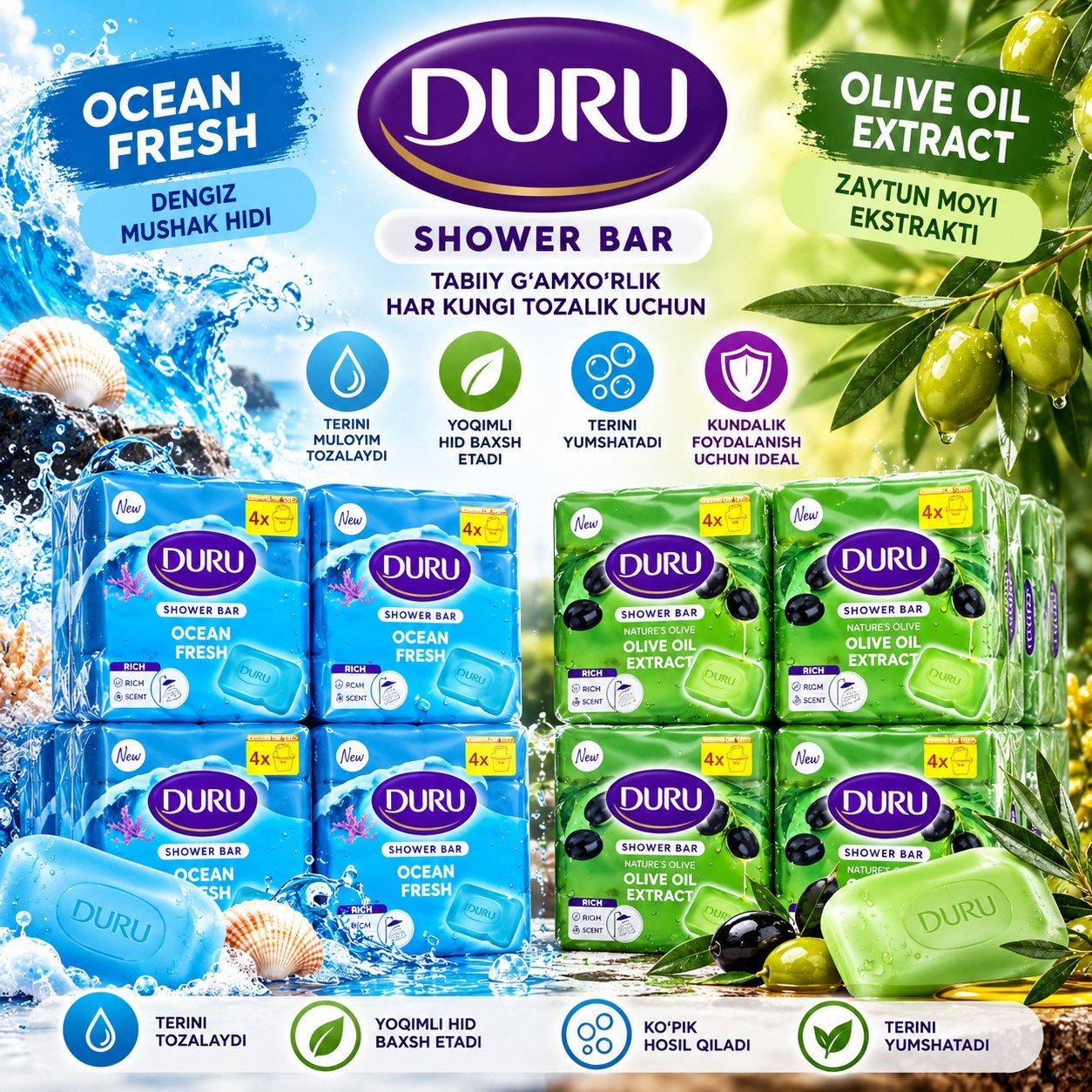 Duru Shower Bar — Ocean Fresh xushbo'y sovun