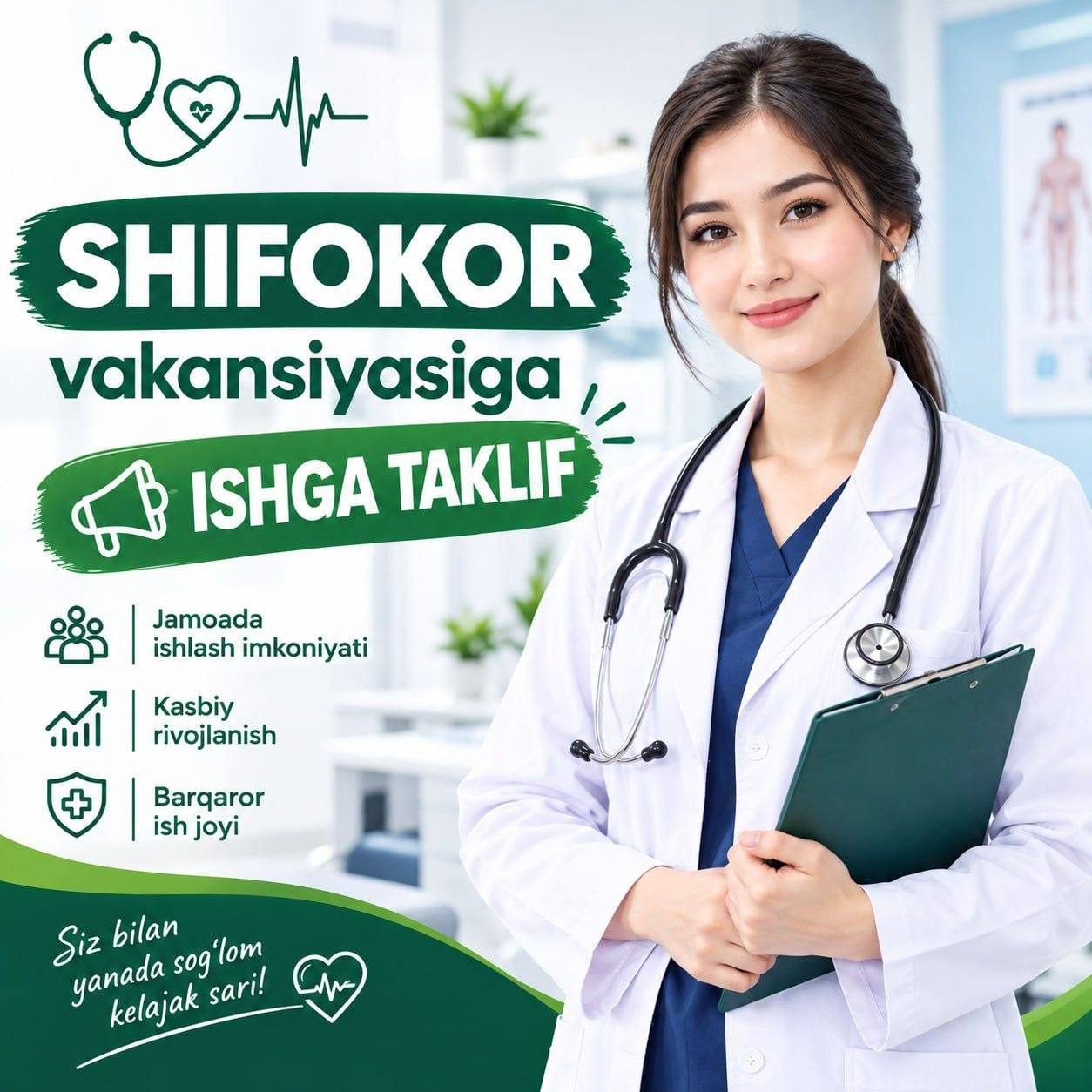 Tibbiyot vakili