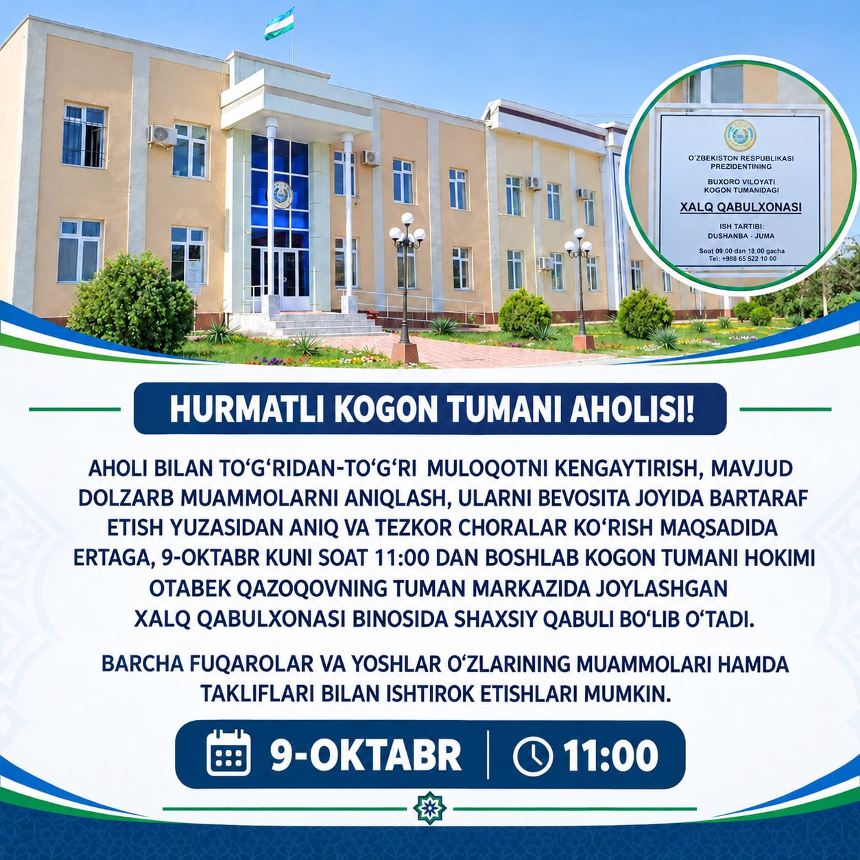 Kogon tumani aholisi