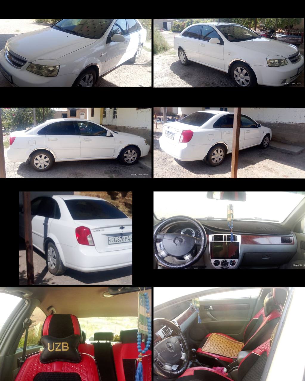 Lacetti 2013