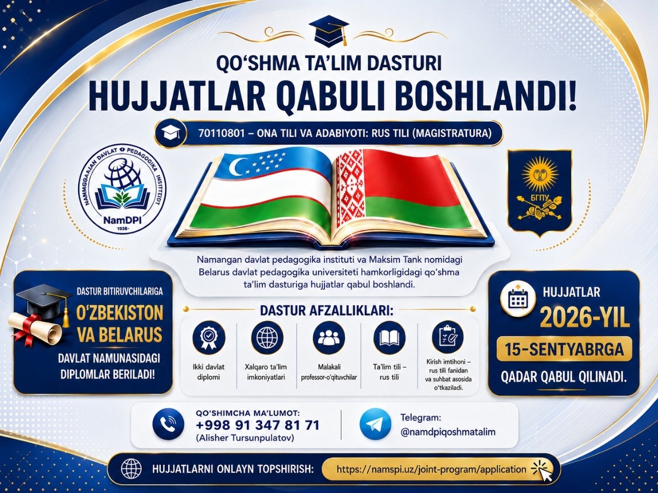 Namangan davlat pedagogika institutida 70110801-Ona