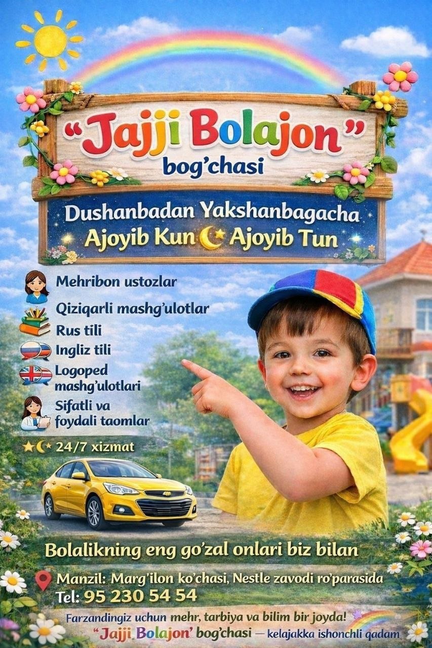 Qulay narx va ishonchli xizmat
