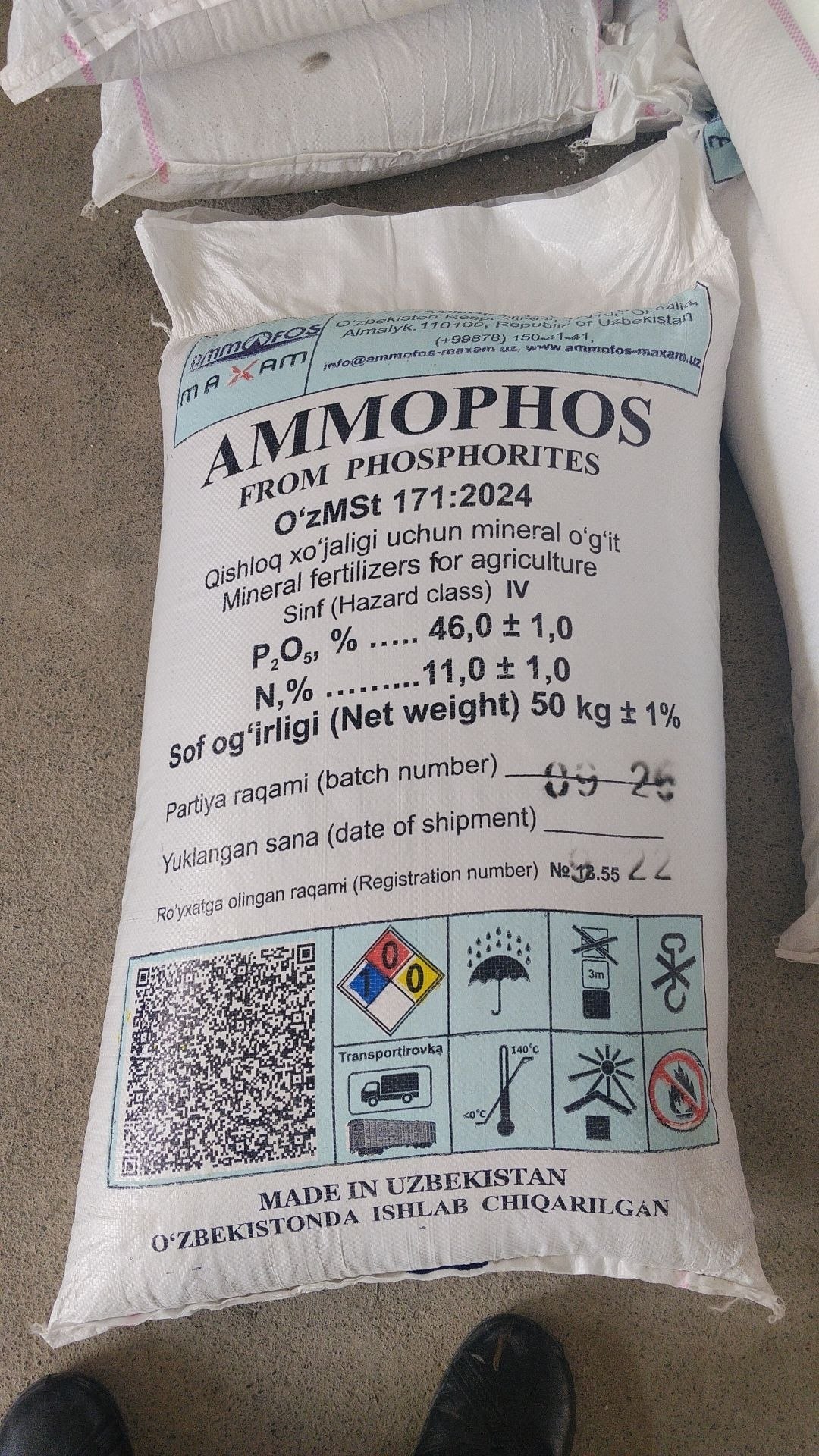 Ammafos — 490 kg