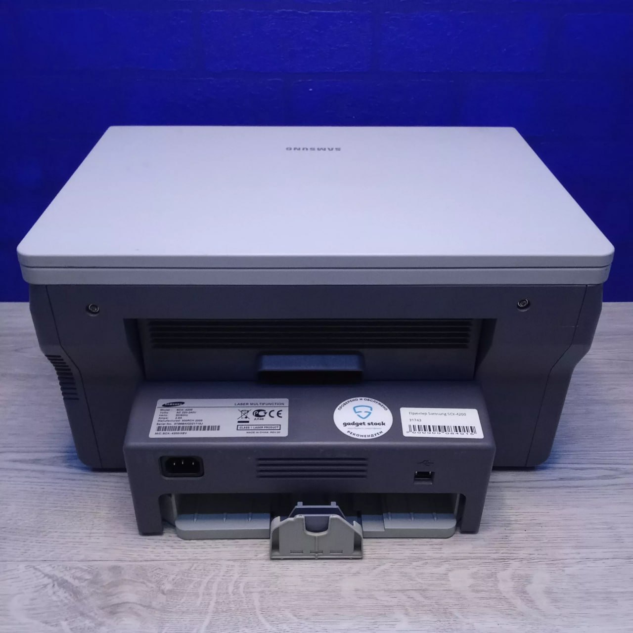 Printerni 600x600 dpi — ideal holat