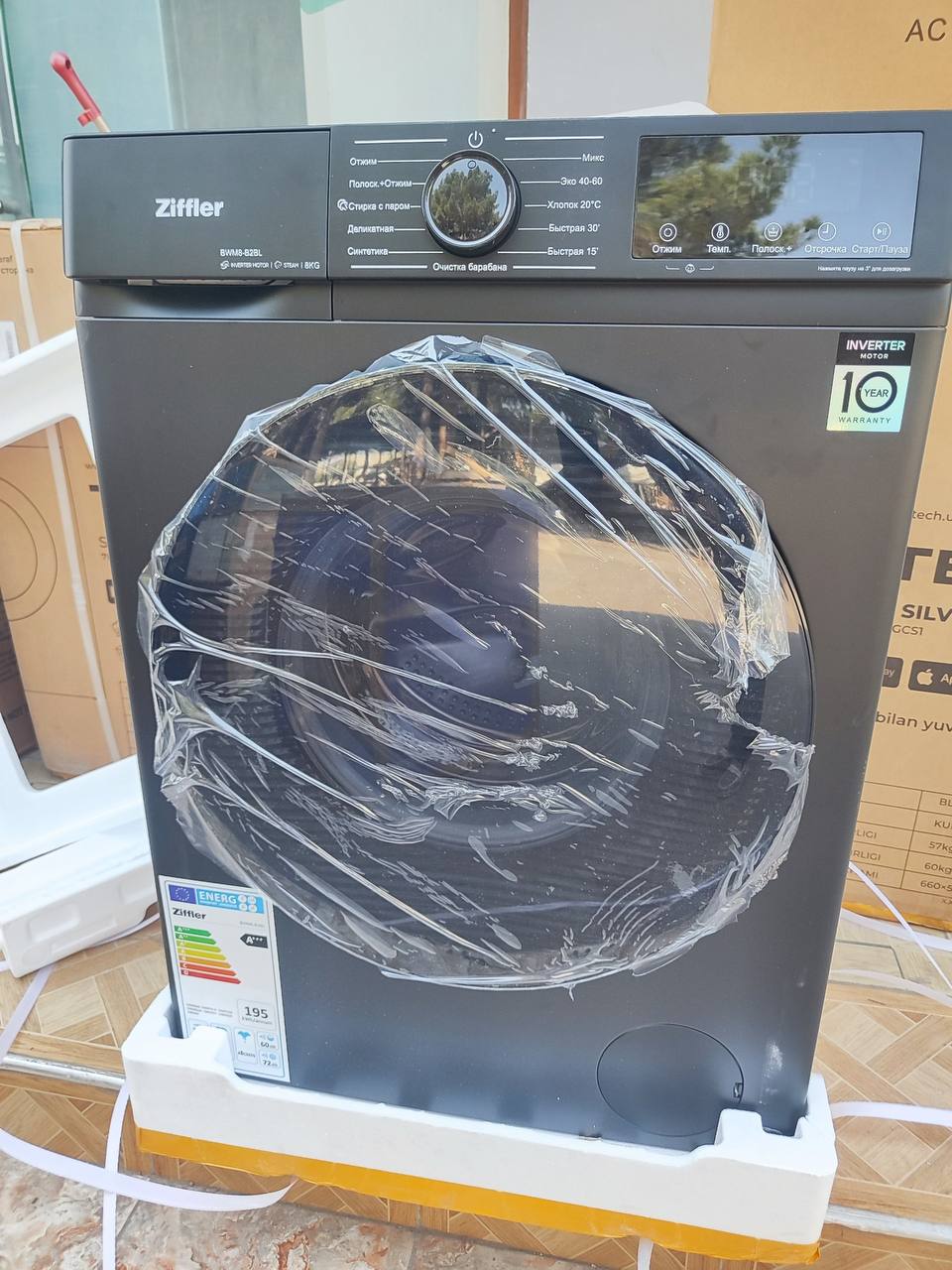 ZIFFLER 8 KG AFTOMAT KIR YUVISH MASHINASI