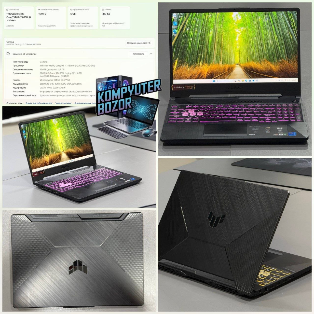 Asus