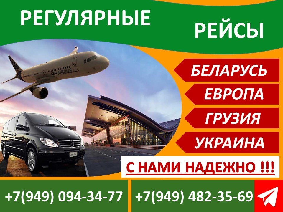 Почему мы Всё очень просто - у нас