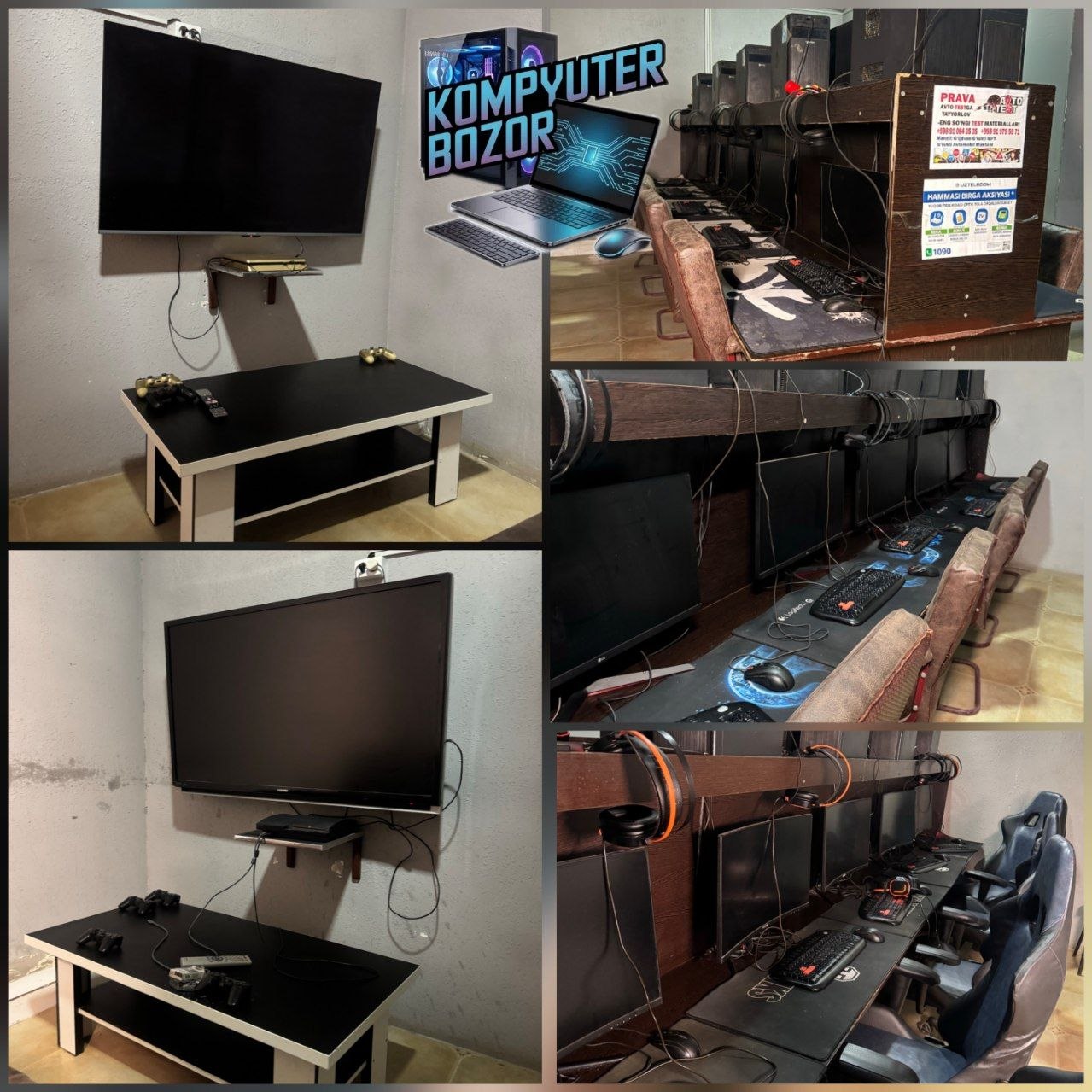 Game Club