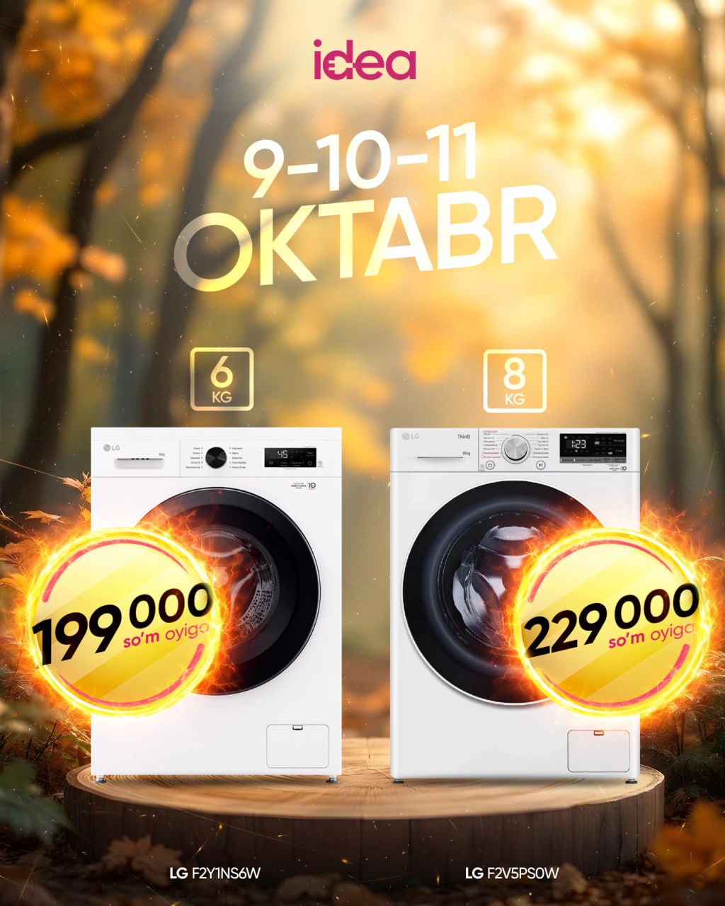 Bugun bayram - yurtimizda bugun bayram Chunki LG va