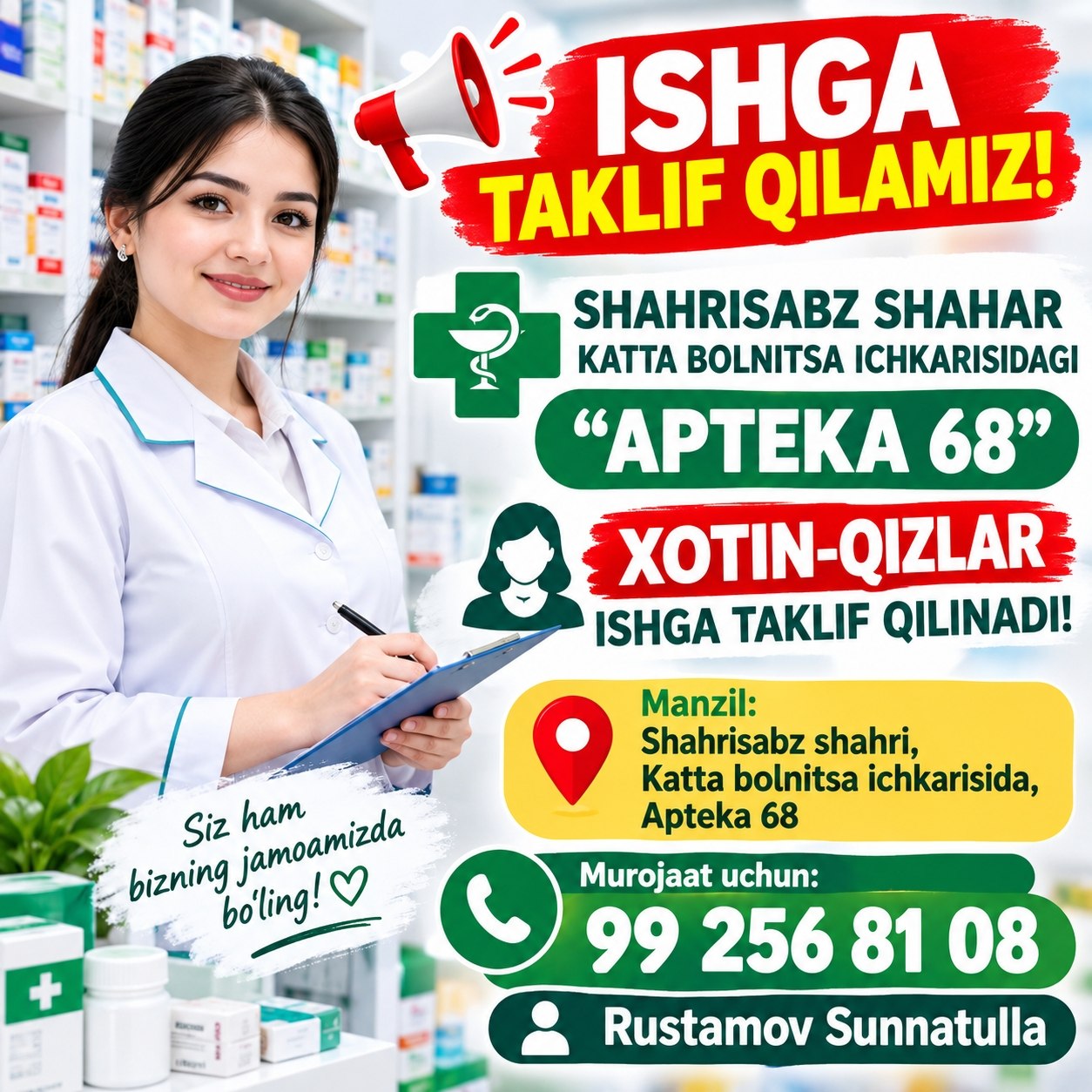 ISHGA TAKLIF QILAMIZ