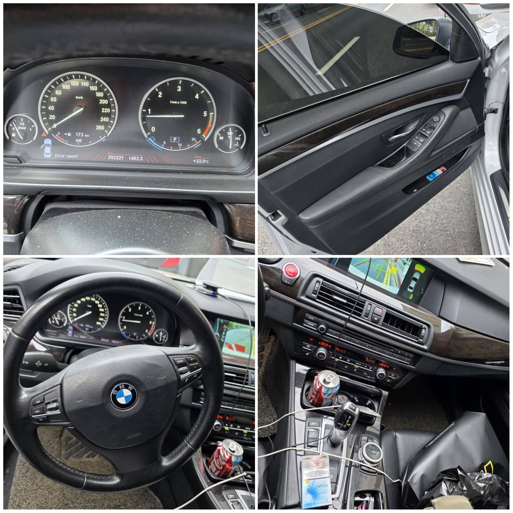 Bmw 2012