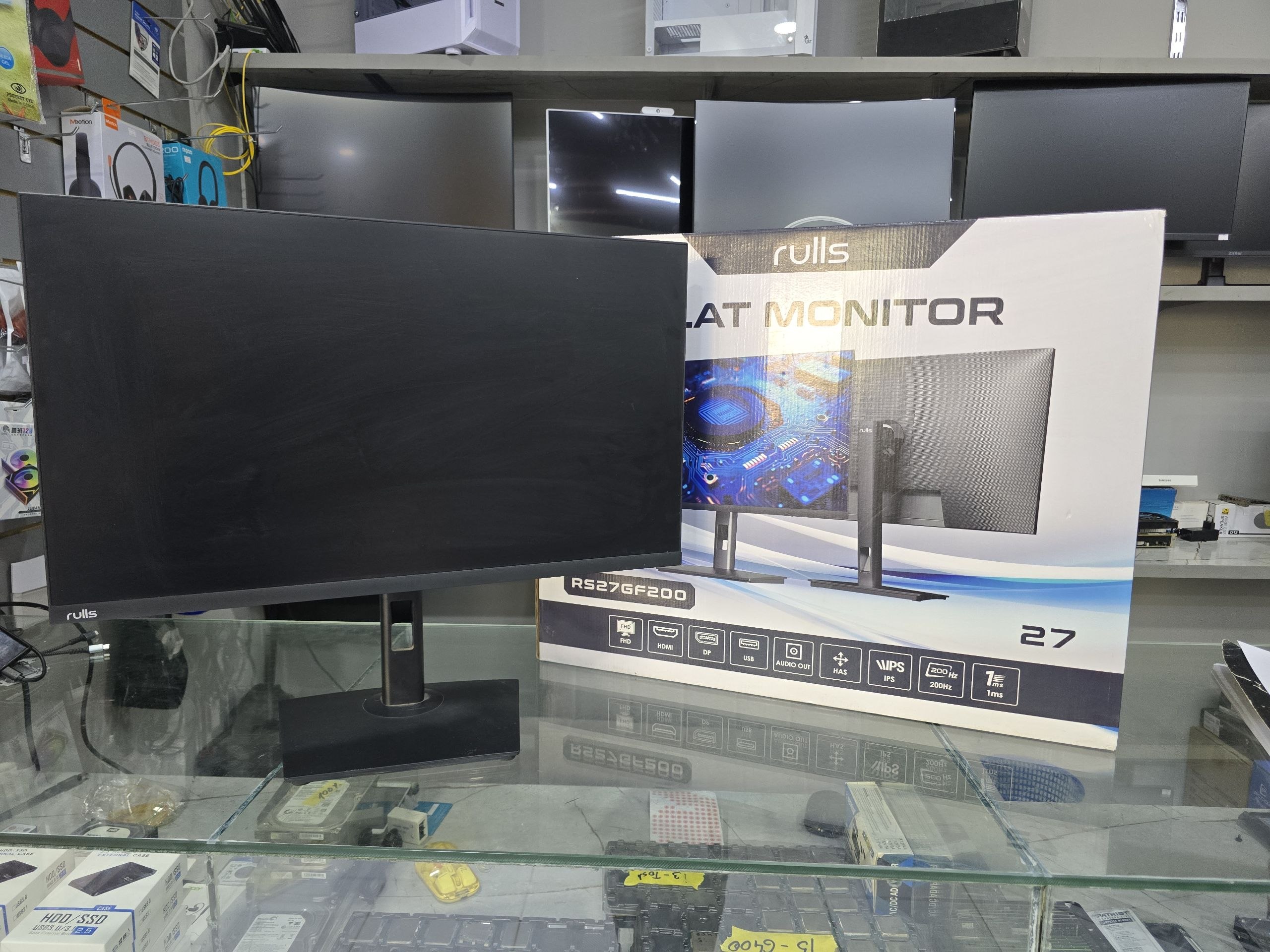 Monitor b/u
